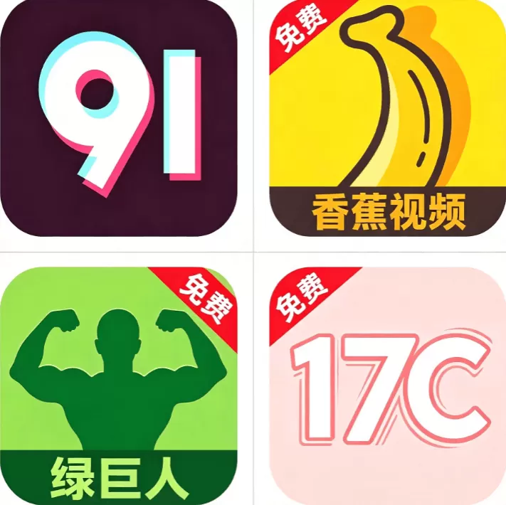 国产高清电视剧主题标志