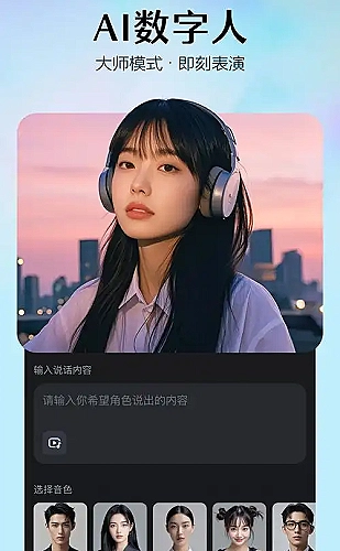 干爹你好狂[香江]小说百度网盘人物阅读线索：沈砚舟 · 熟悉规则的人