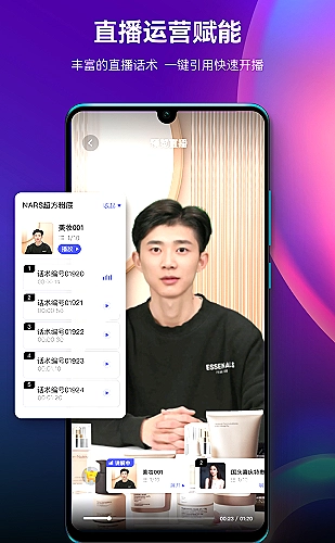 《我的前半生》角色成长线索整理专题封面