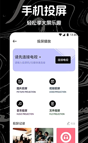 百度检索结果中的失效页面识别专题封面